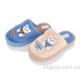 Тапки Lot Shoes